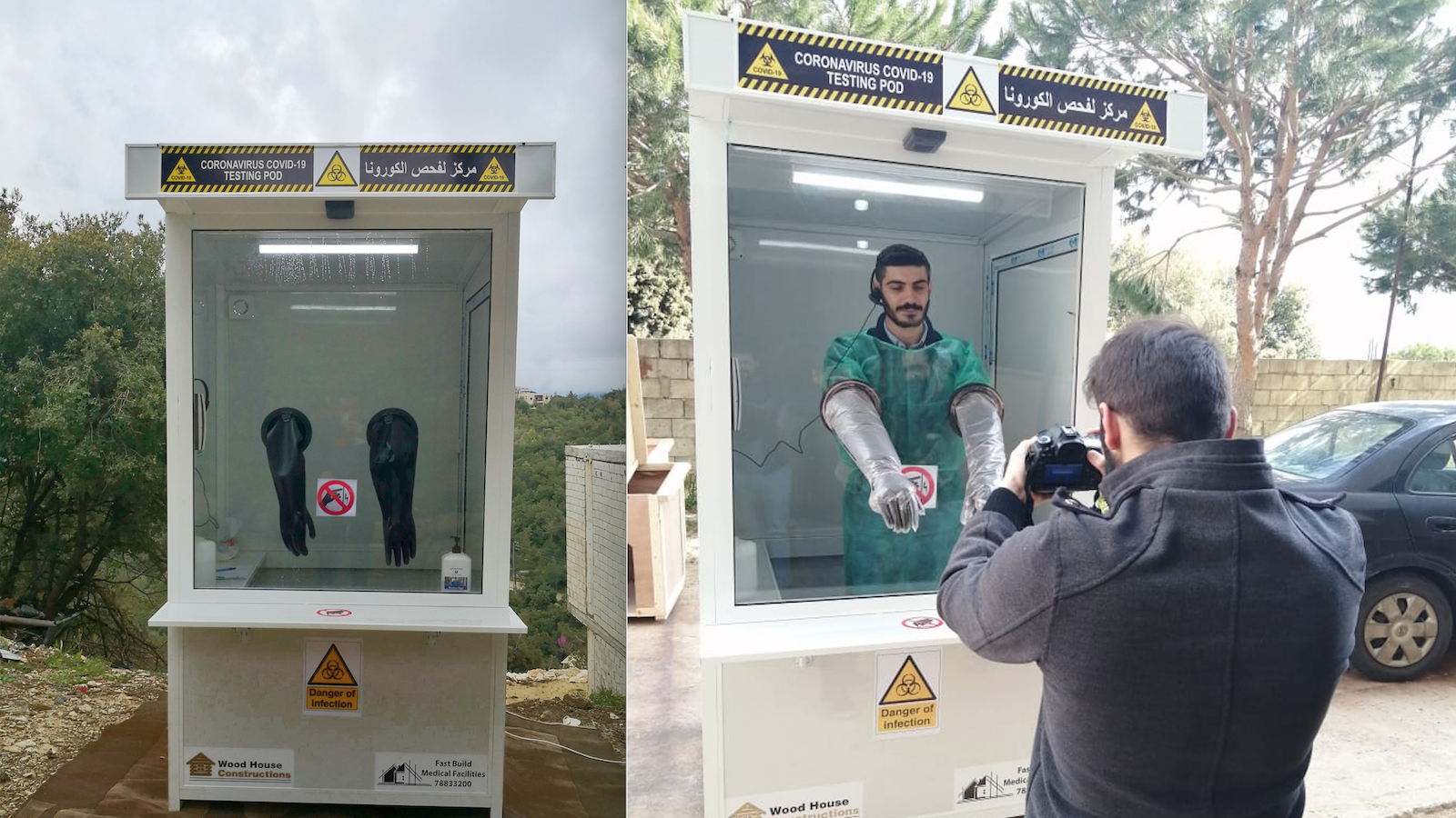 لبنانيان يبتكران جهازاً متنقلاً لفحص كورونا و"الصحة العالمية" تختبره