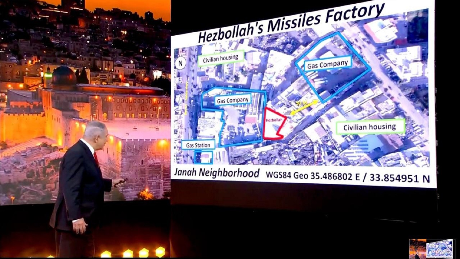 نتنياهو و"الجنون" الانتخابي: هل تشمل غاراته صواريخ حزب الله؟