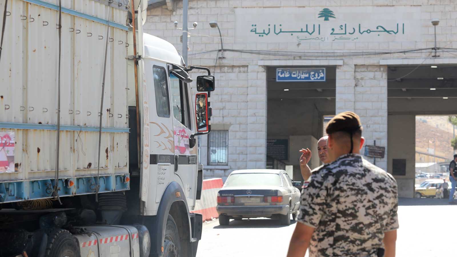 إقفال الحدود اللبنانية أمام الشاحنات من وإلى سوريا والأردن؟