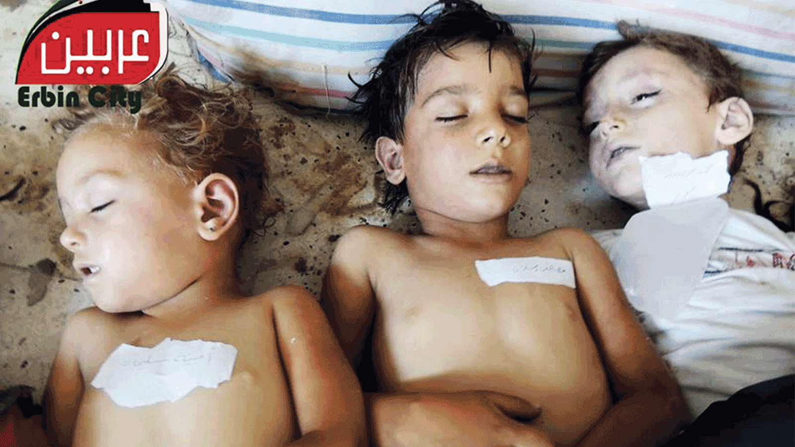 مجزرة كيماوي الغوطة: 6 أعوام.. على عار المجتمع الدولي