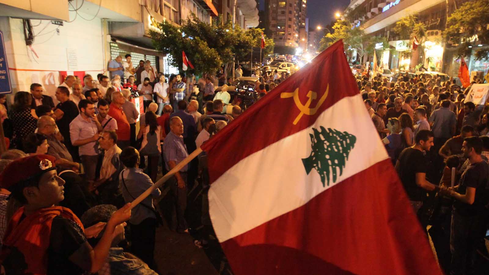 نص جبهة المقاومة الوطنية اللبنانية وواقع قواها