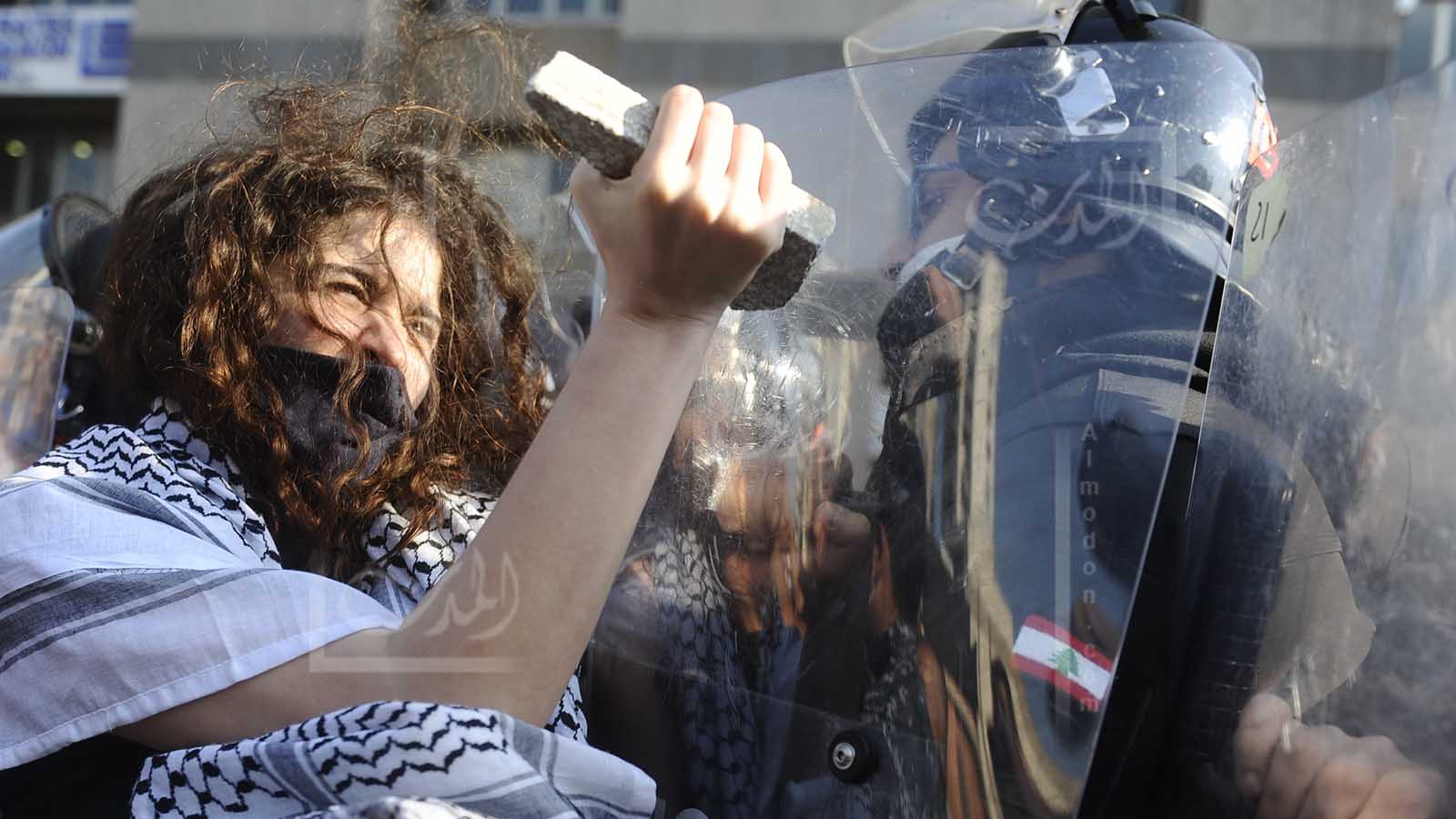 سيرة شابة متمردة.. من الثورة المصرية إلى 17 تشرين