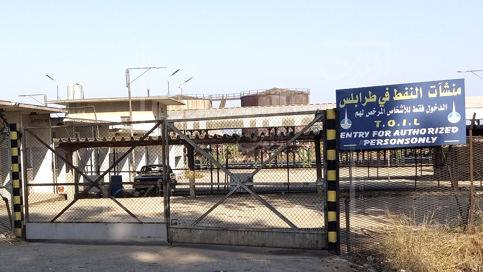 وزارة الطاقة تفضح الأمن والقضاء: منشآت طرابلس دكّان سائب