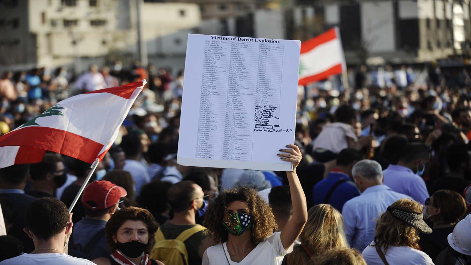 خبراء الأمم المتّحدة يطالبون بتحقيق العدالة في انفجار بيروت