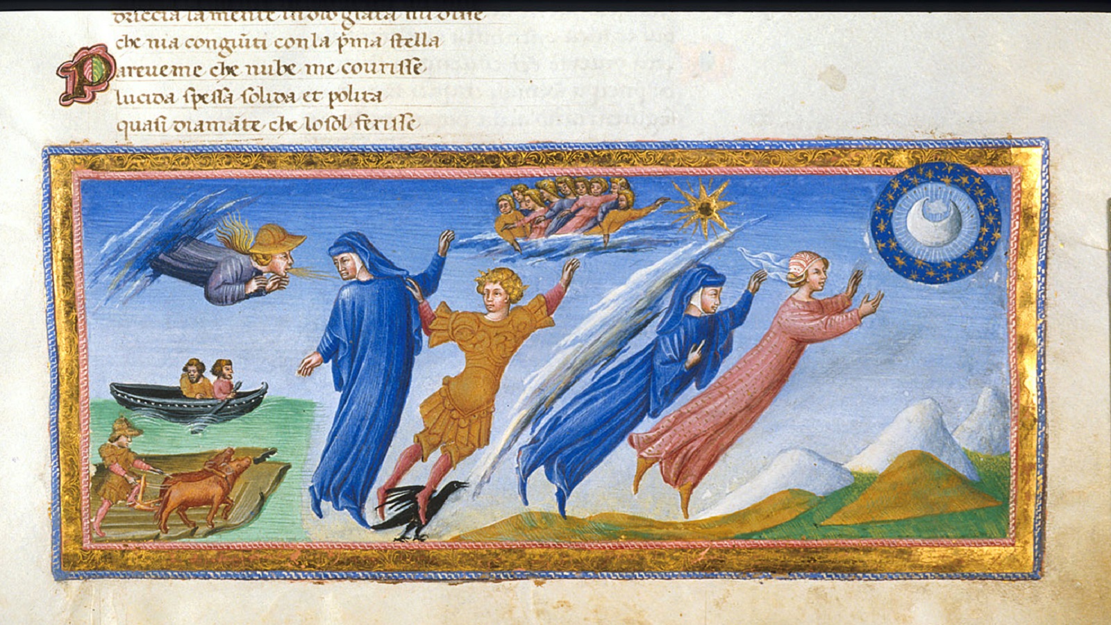  بياتريشي تقود دانتي إلى سماء القمر، مخطوط من القرن الخامس عشر، المكتبة البريطانية.