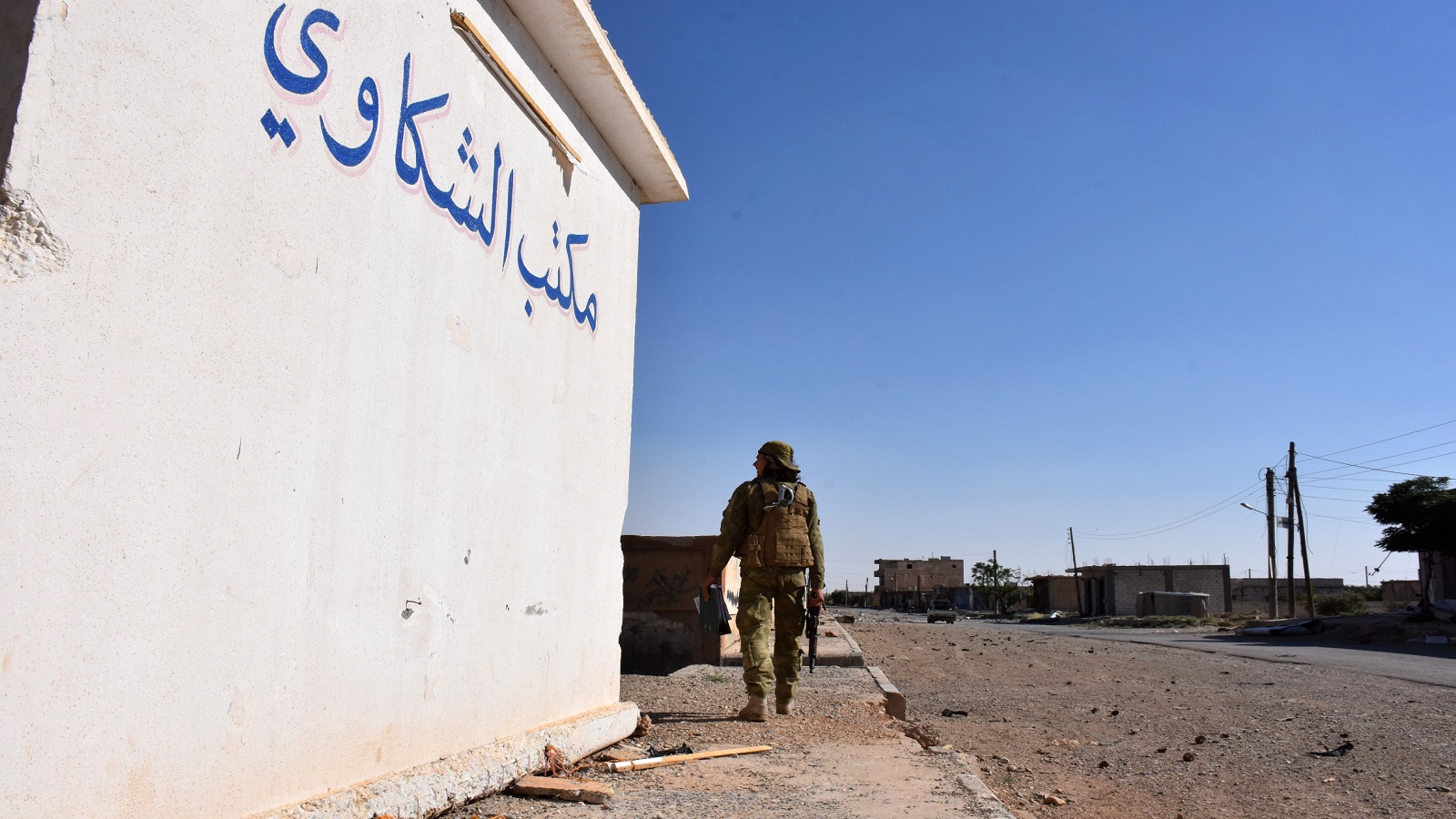 الرقة:حملة أمنية للقوات الكردية..بحثاً عن بقايا تنظيم"داعش"