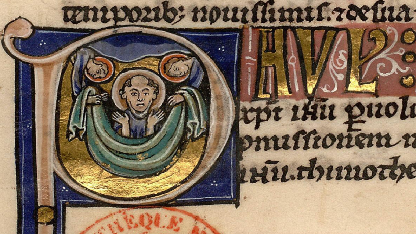 بولس في السماء الثالثة، مخطوط لاتيني من القرن الثاني عشر، مكتبة مازارين، باريس.