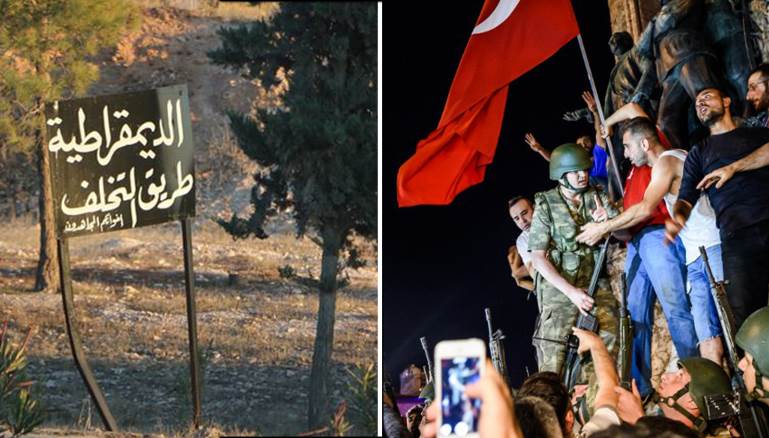 الديموقراطية: حلال في تركيا.. "خيانة لله" في سوريا
