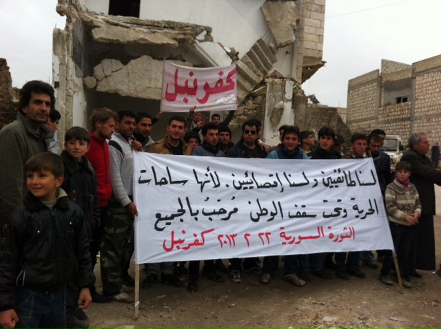 كفرنبل: رايات "النصرة" تقسم ضمير الثورة