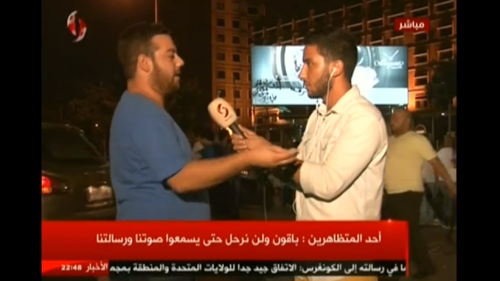 الإعلام السوري يغطي الحدث اللبناني.. ليهاجم السعودية