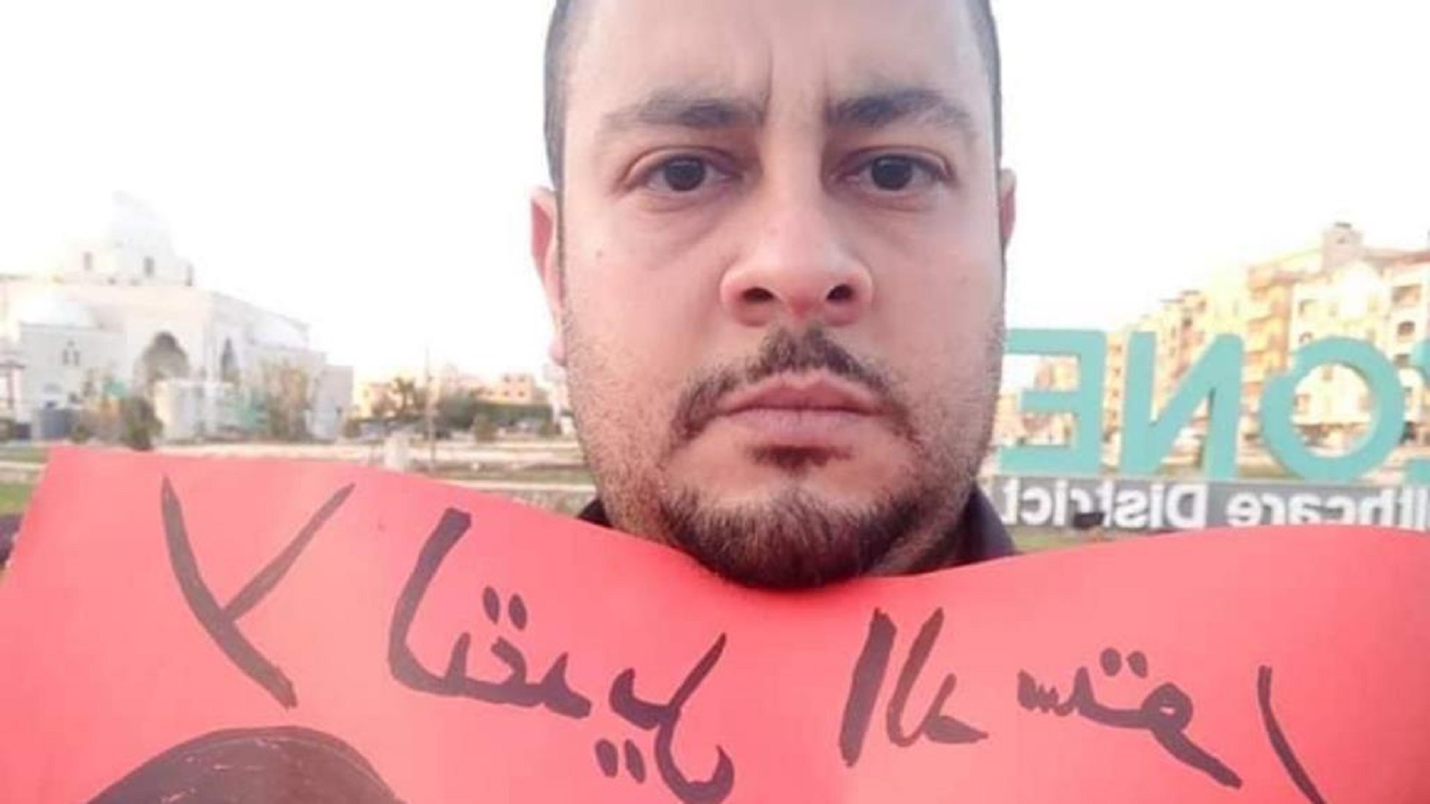 المُتظاهر المصري الوحيد ضد التعديلات الدستورية..من هو؟