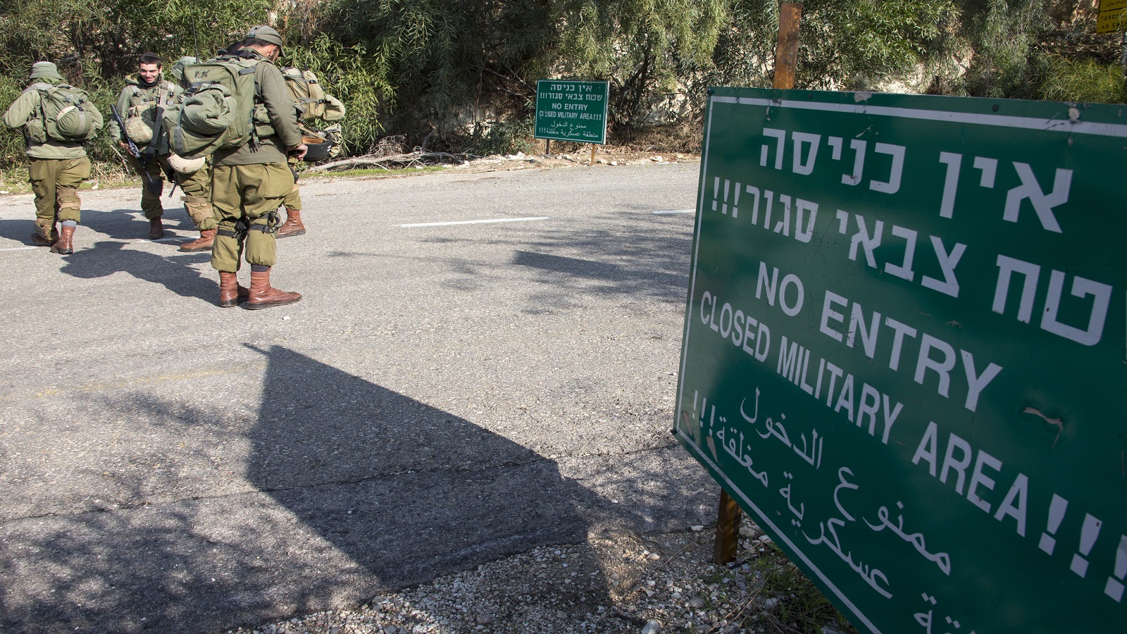 إسرائيل تُحاكم شابة تجسست لصالح "حزب الله"