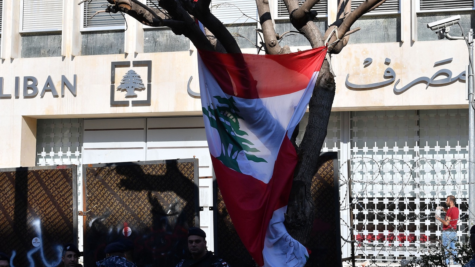 التعاقد مع شركة "لازارد": اللوبي الصهيوني سيتحكّم باقتصاد لبنان؟