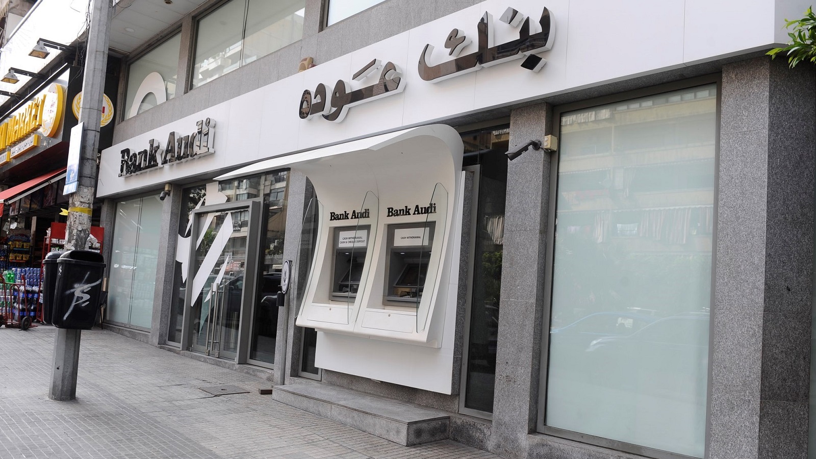 هل سيتم بيع بنك عودة في الأردن؟