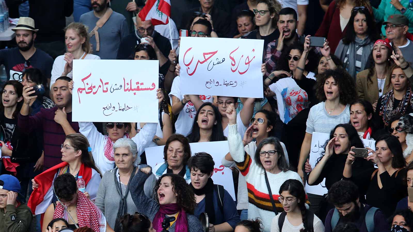 لبنان والعراق: الجماعات المتخيلة
