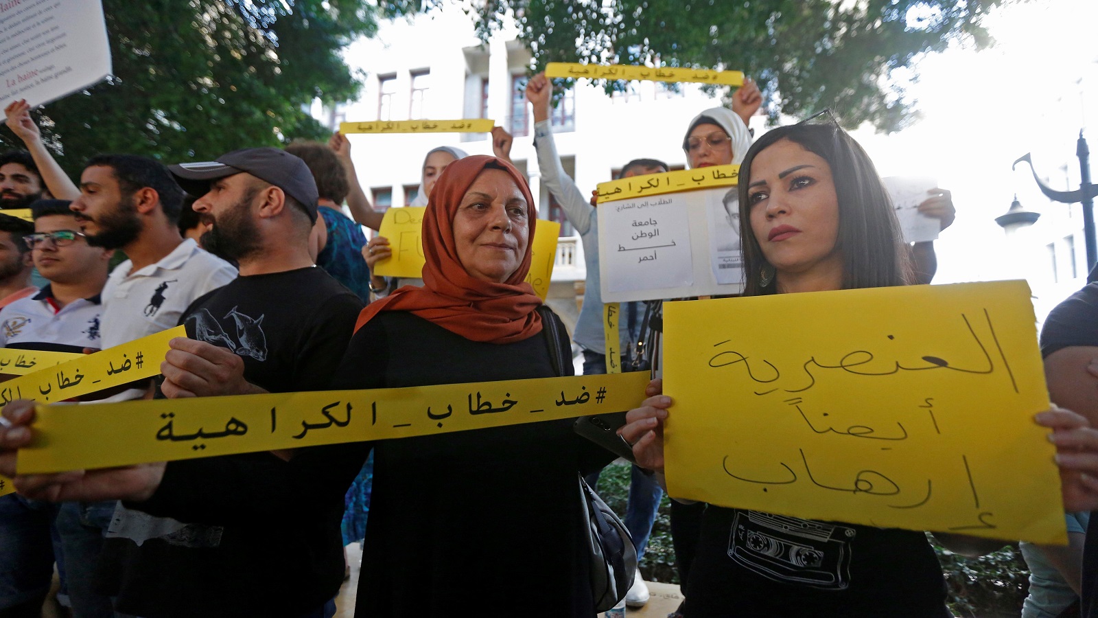 ساحة سمير قصير: مع اللاجئين رفضاً لخطاب الكراهية