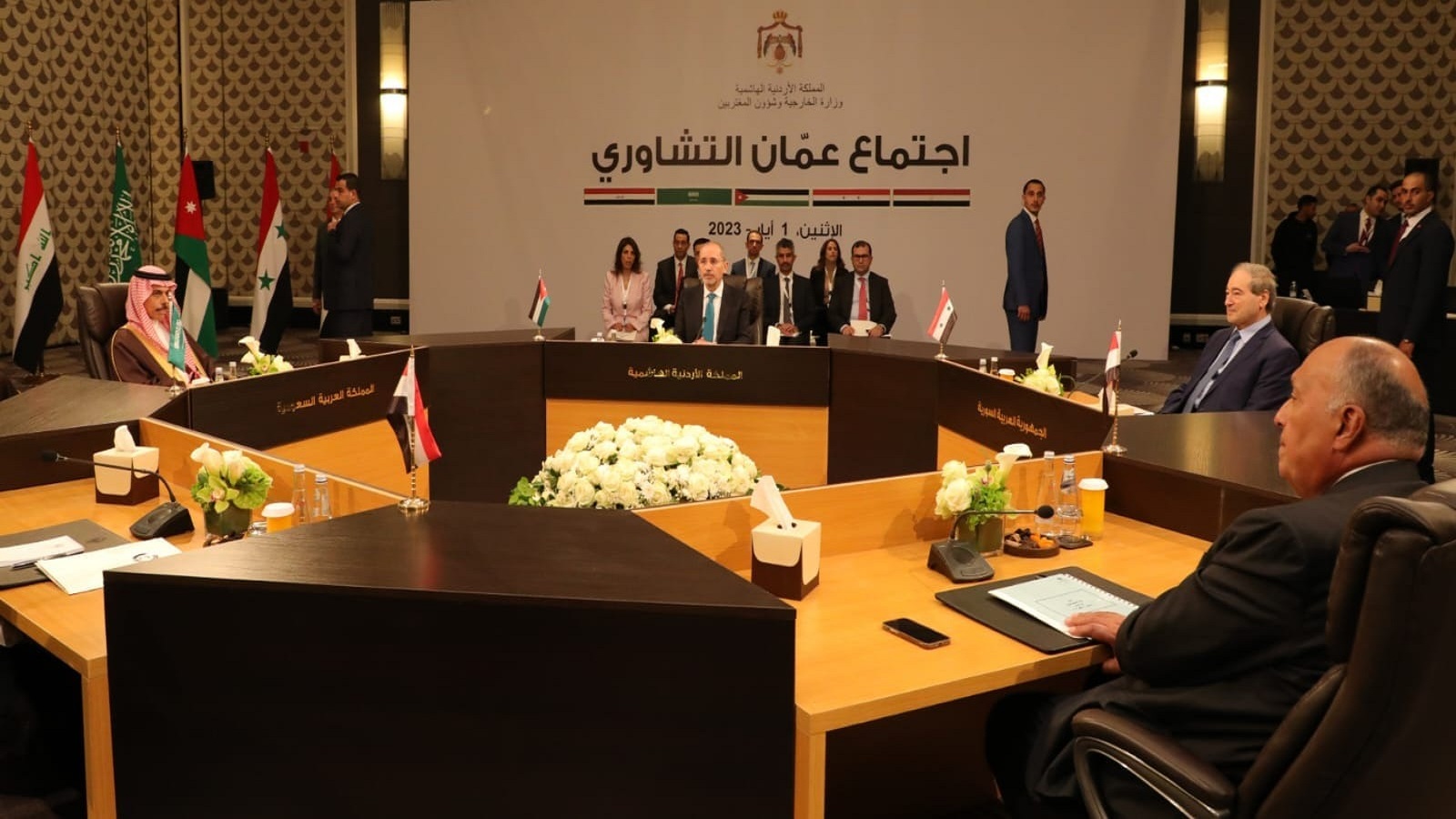 لقاء عمان:صكوك براءة للأسد
