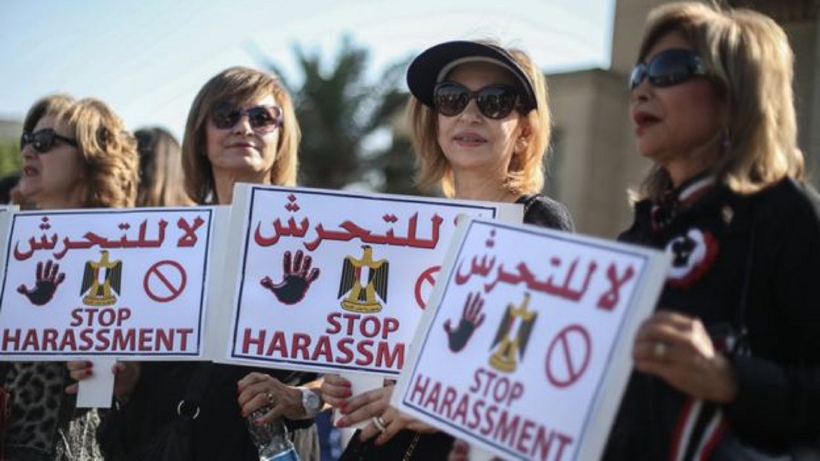 التحرش في مصر: وجهة نظر أخرى
