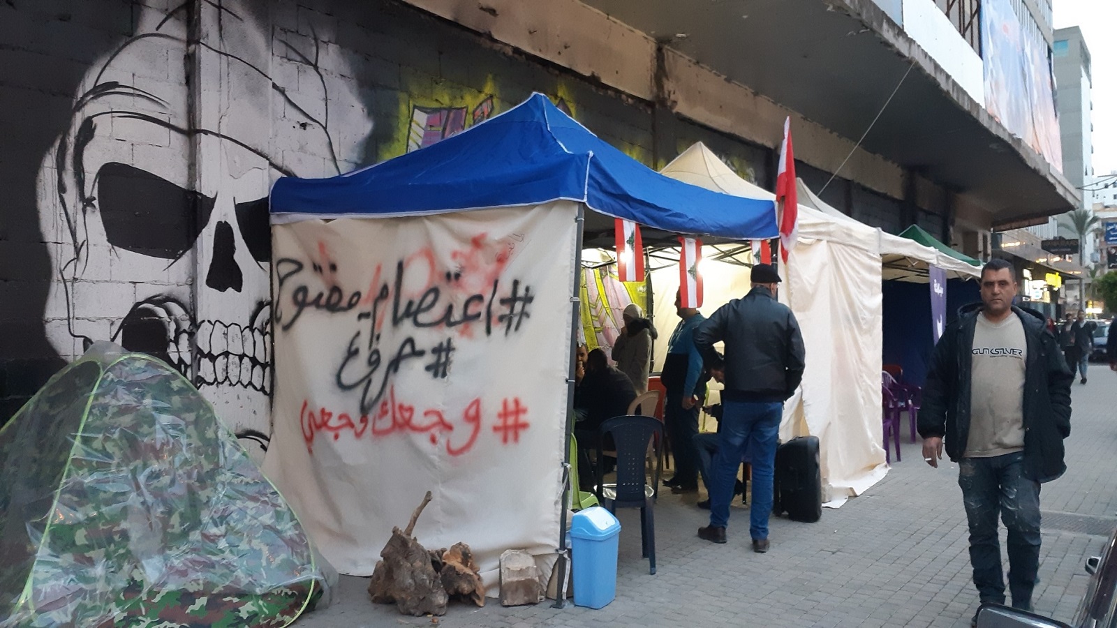 "رصيف الثورة" في طرابلس يتمدد