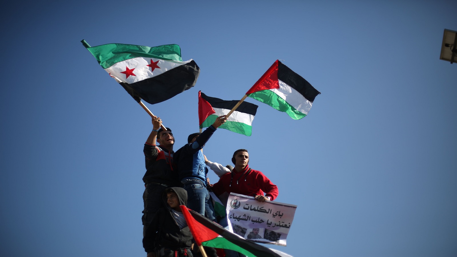 حركة حماس نحو استعادة العلاقات مع النظام السوري