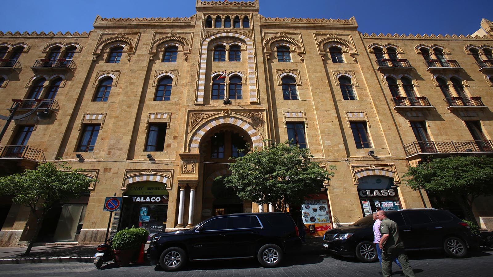 إنشاء سوق الخضار بالمفرق في بيروت: التفتيش المركزي يحقق