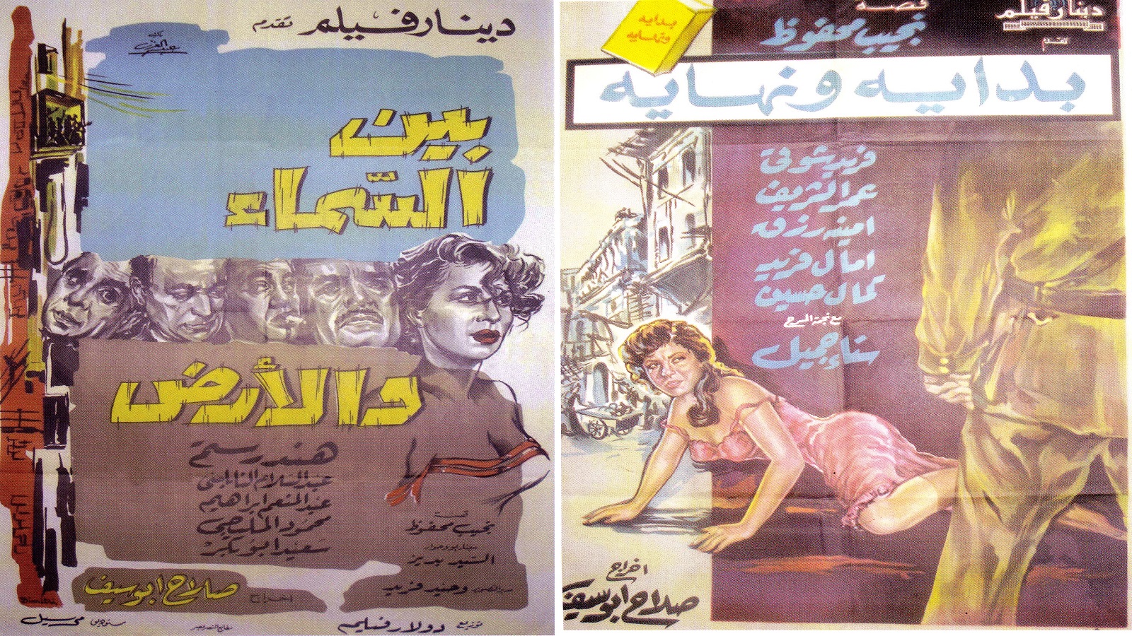 السينما المصرية في زمن عبد الناصر