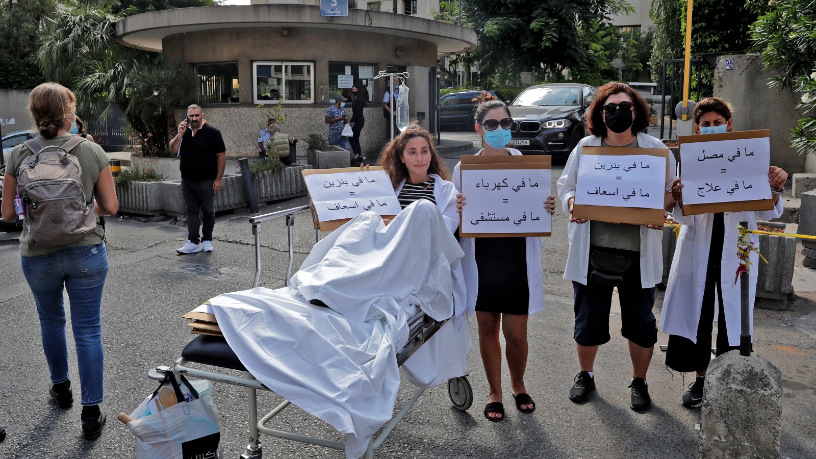 امتناع شركات النفط عن التسليم: المستشفيات ومياه لبنان بخطر