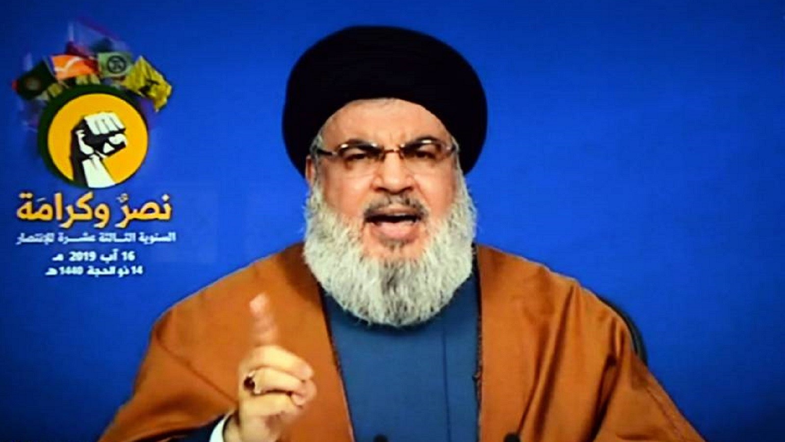 حلفاء "حزب الله" غاضبون: "النصر الملون" ناقص