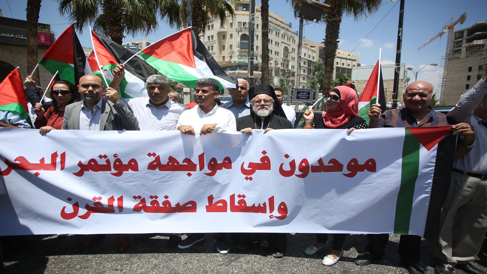 الفلسطينيون يطلقون فعاليات مواجهة "صفقة القرن"