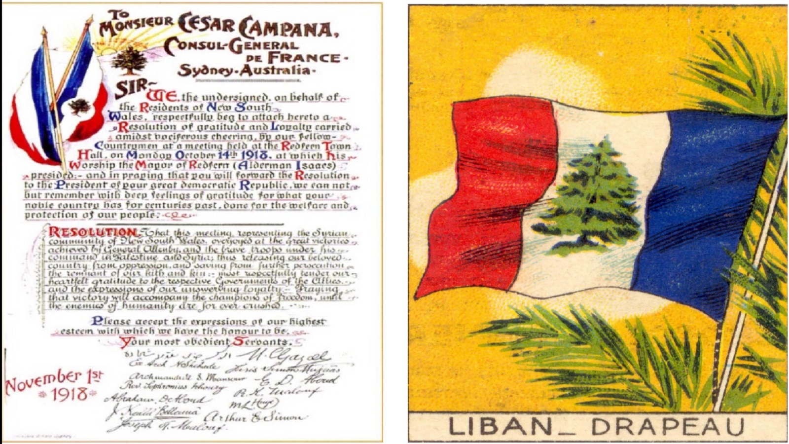 علم لبنان في زمن الانتداب الفرنسي.