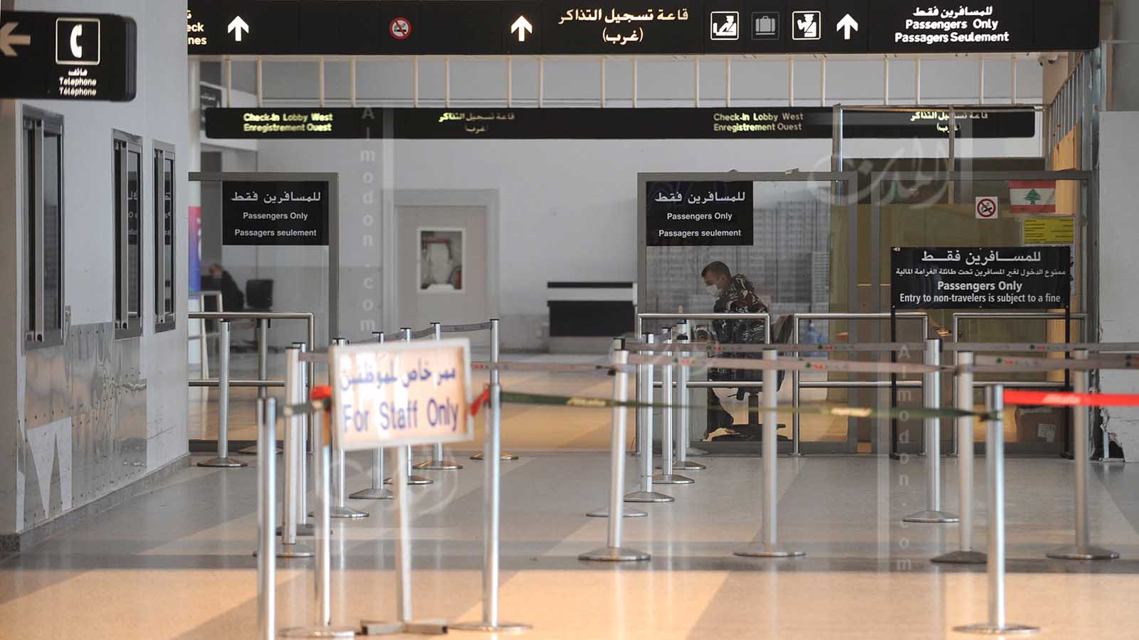 مسح دولي للمطار وأمنه: لبنان خارج حسابات المصالحة الخليجية