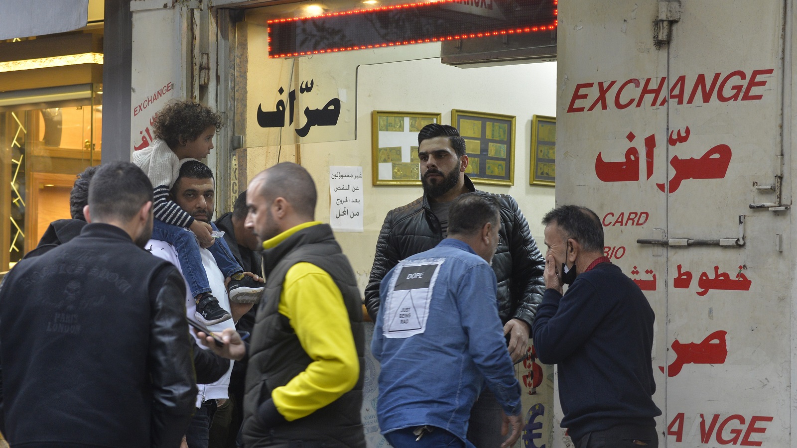 أسباب تدهور الليرة: "بهلوانيّات" مصرف لبنان وتضخّم الخسائر