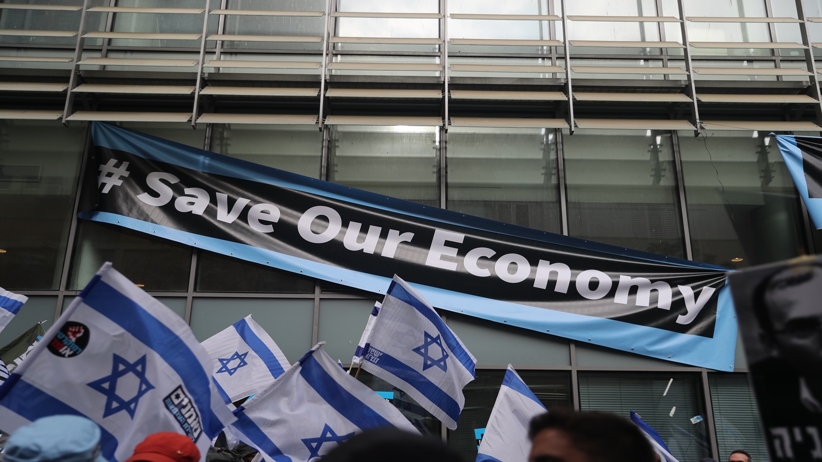 الجاليات اليهودية الأميركية تدعم المجهود الحربي الإسرائيلي..ب200 مليون دولار