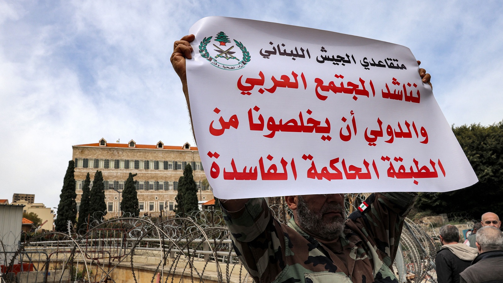 العودة الخليجية إلى لبنان و"التطبيع" مع الأسد: الفارق كبير