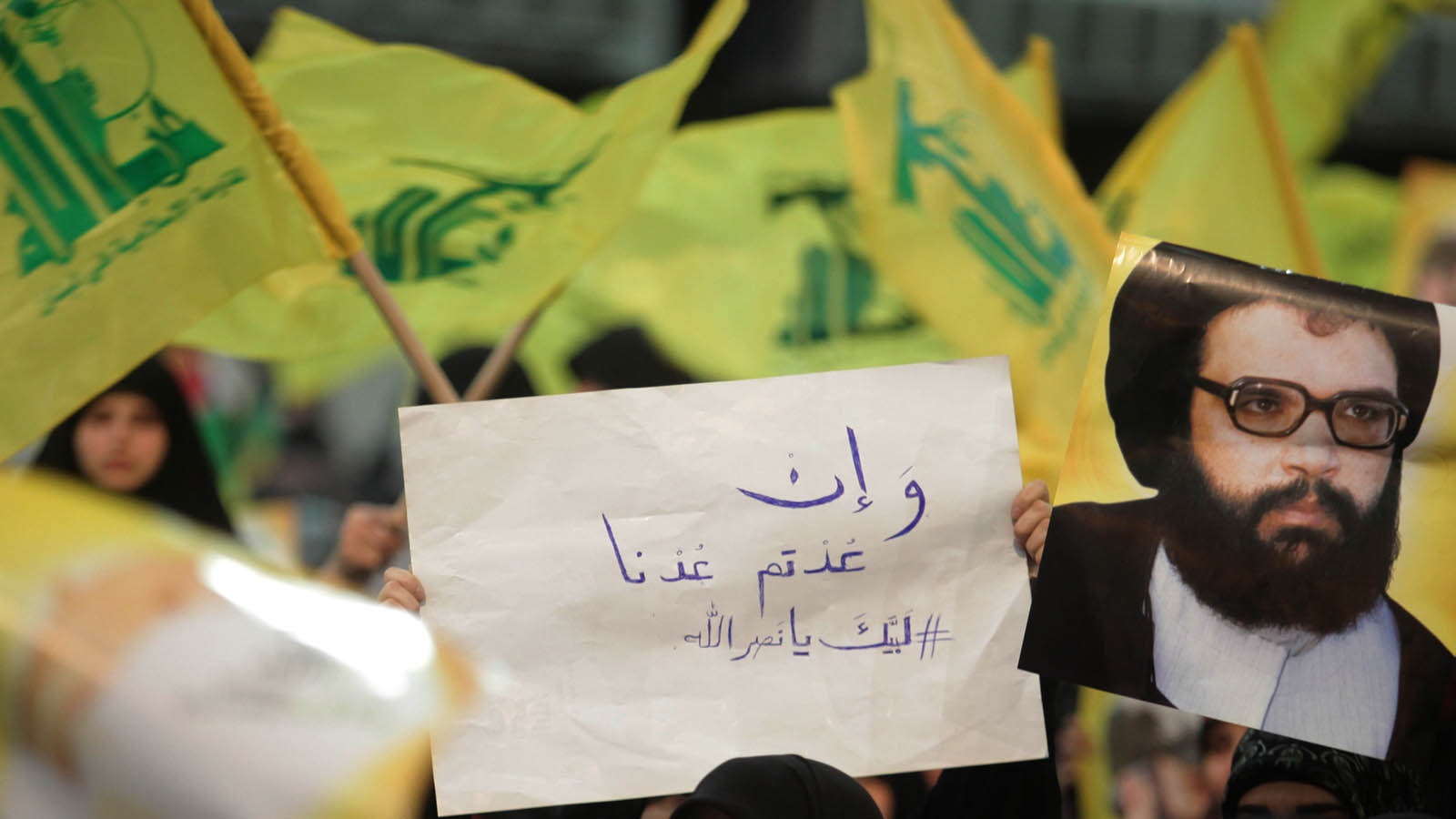 عملية شبعا: حسابات حزب الله ورسائل "الرد المضبوط"