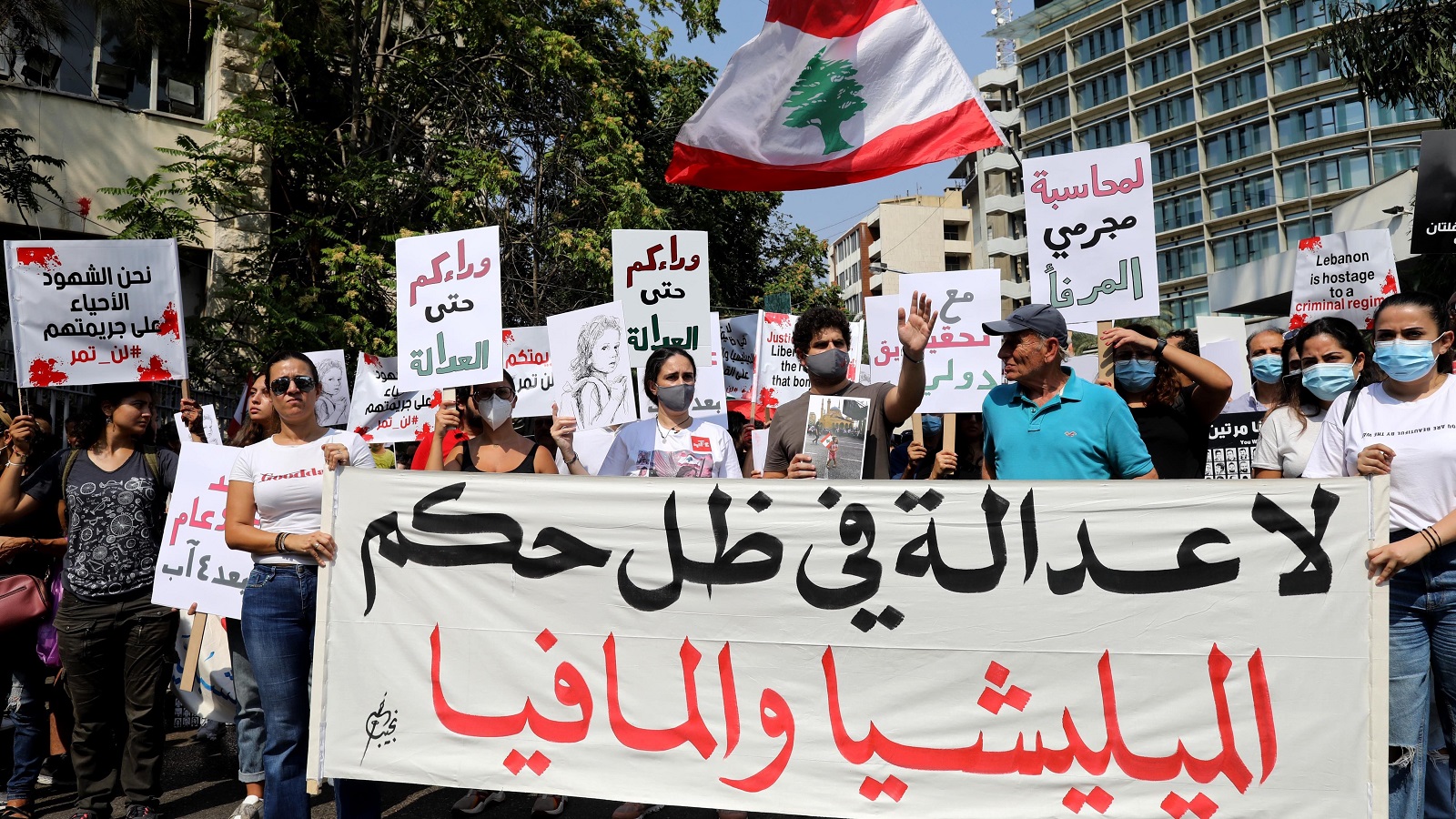 القضاة الأوروبيون وتعرية لبنان مالياً وسياسياً: إدانة بلا محاكمة