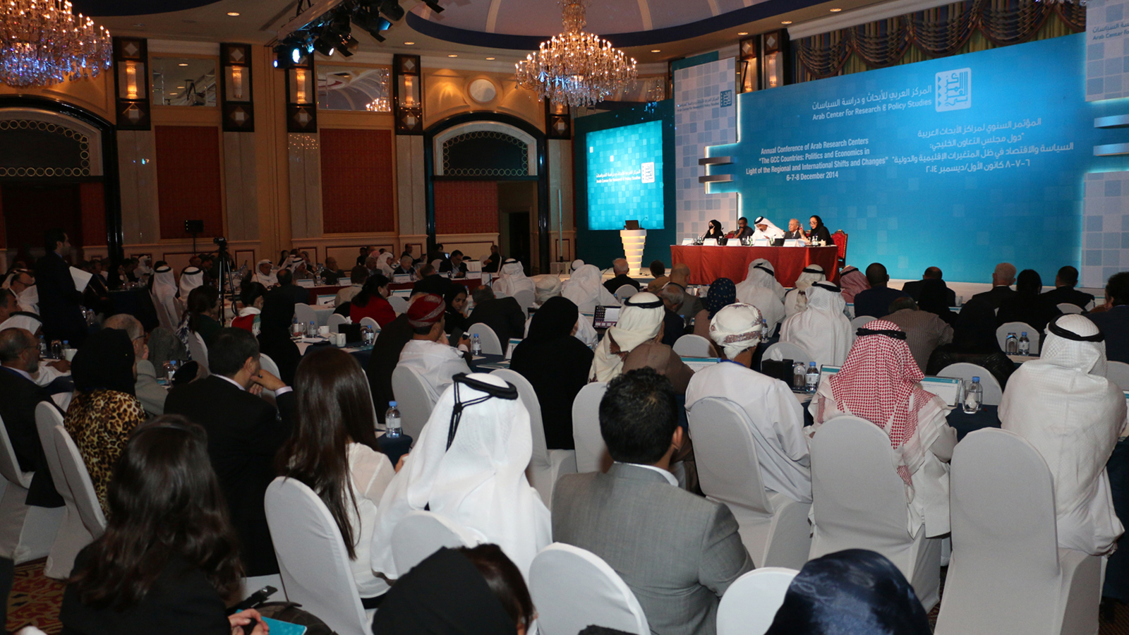 مؤتمر مجلس التعاون الخليجي..تأكيد على الإنجازات وتنبيه إلى التحديات