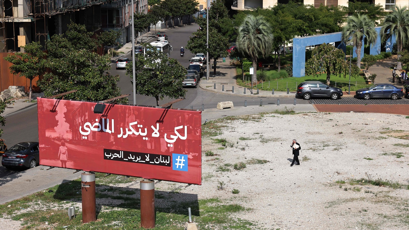 لبنان والمنطقة بعد غزة: تنظيم الفوضى الأميركية