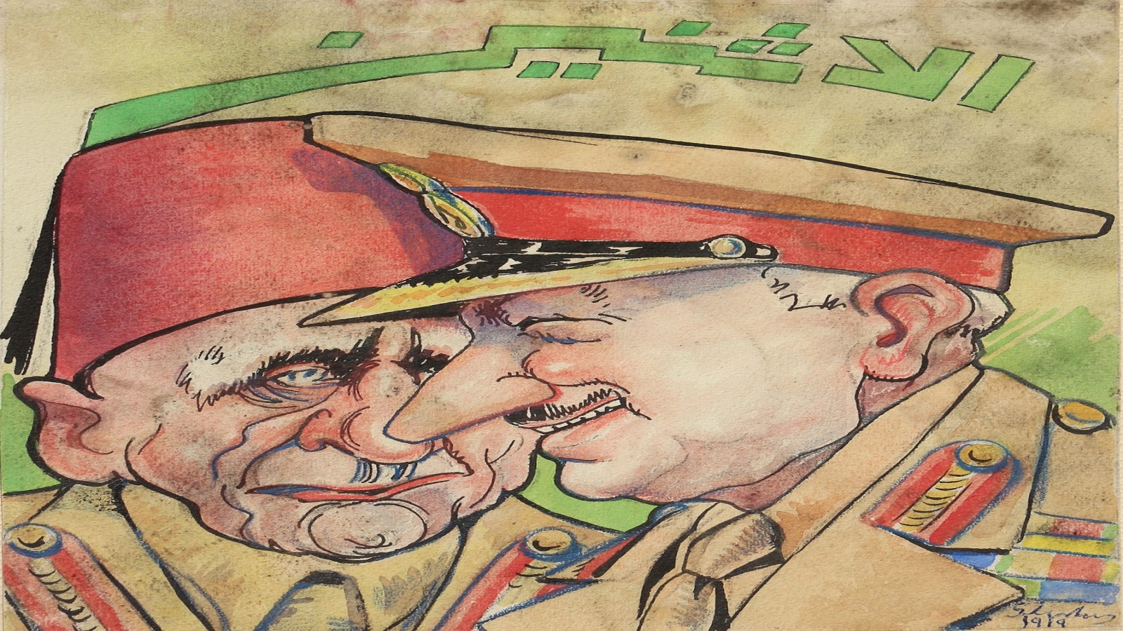 ثورة 1919 وأم كلثوم.."جحا" الإسباني يكشف مصر بالكاريكاتير
