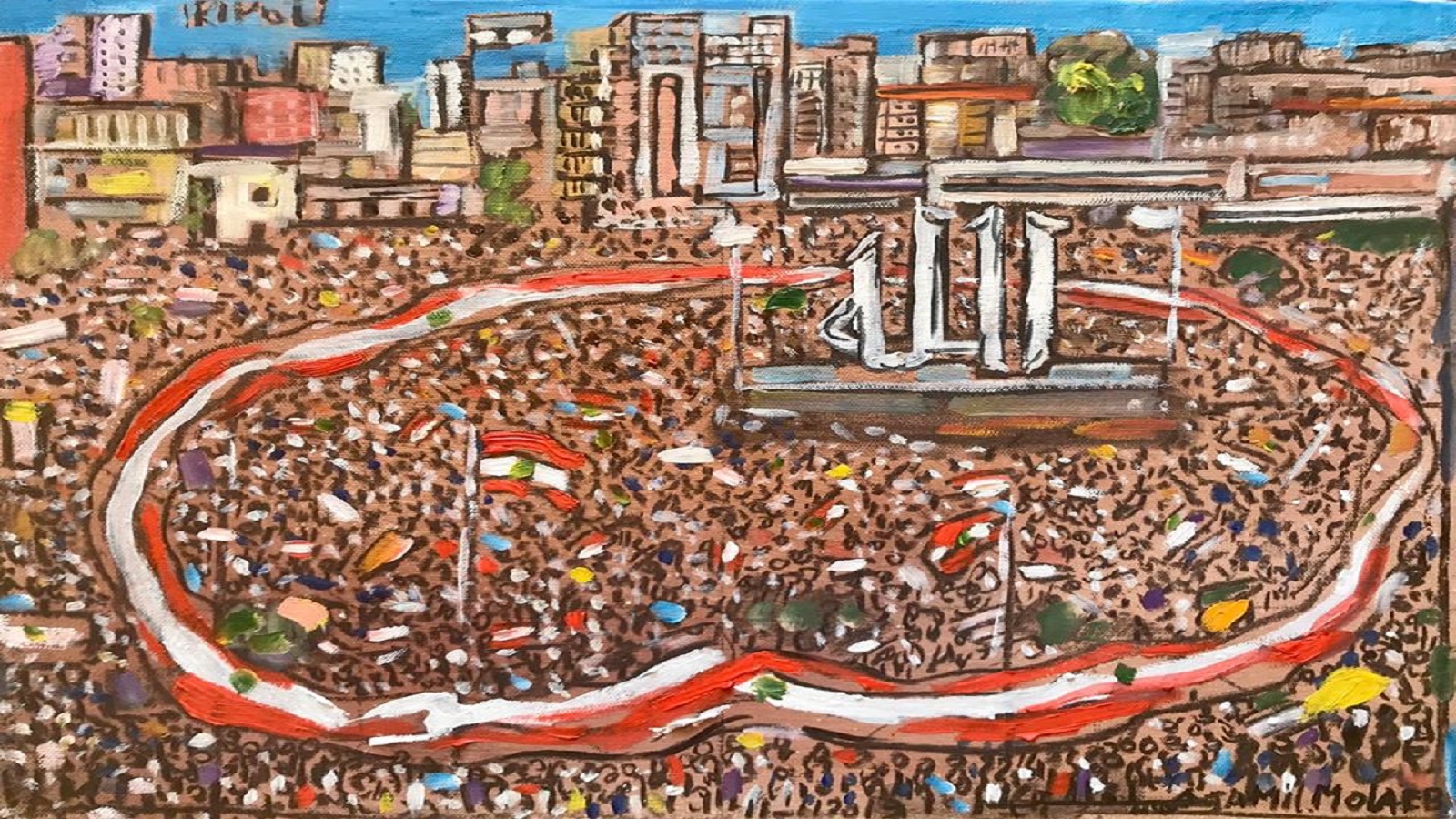 ثورة لبنان بألوان جميل ملاعب