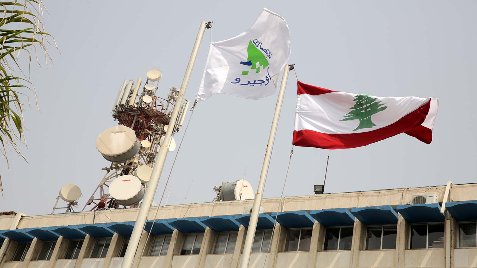 لبنان يواجه ظلام الإنترنت أيضاً