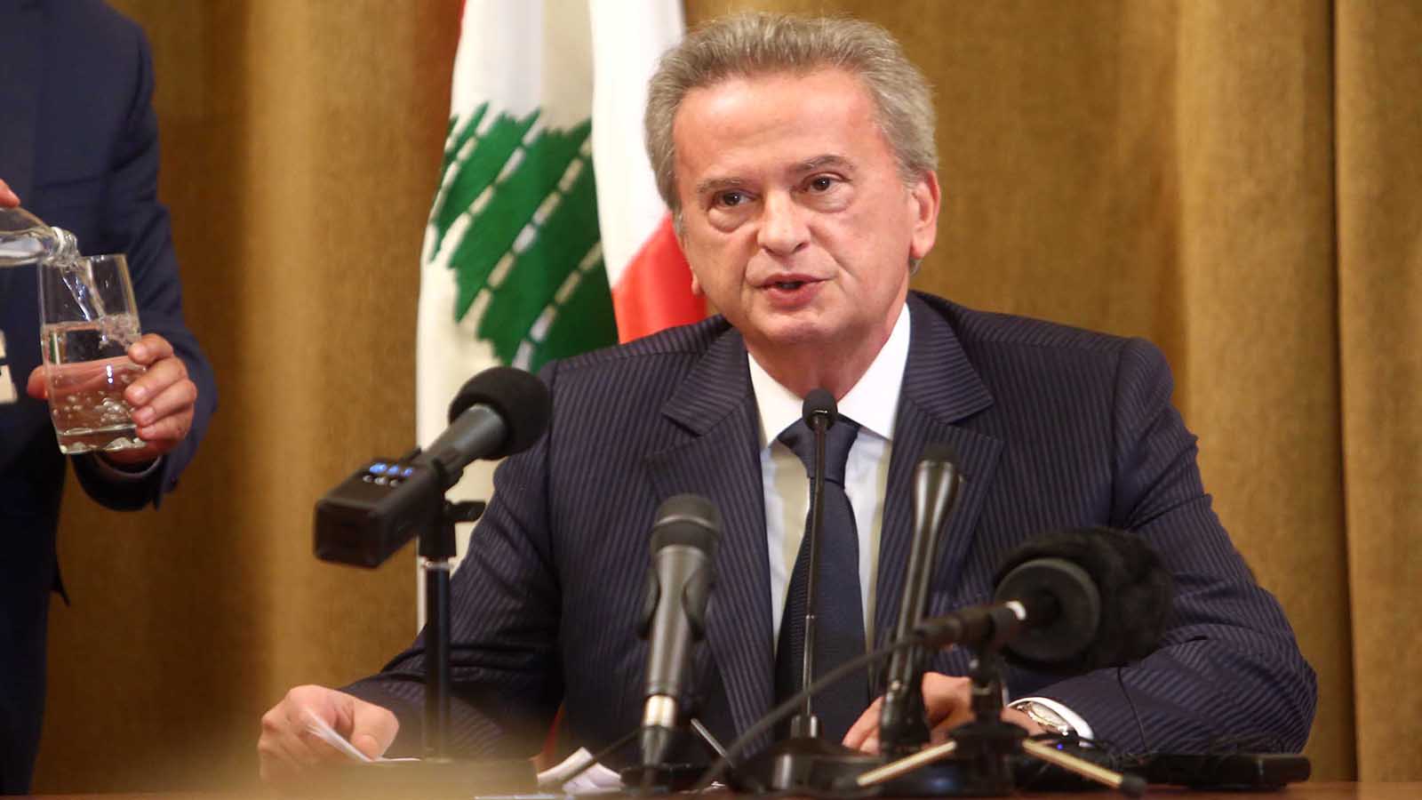 تعاميم مصرف لبنان: إخراج المودعين الصغار من النظام المصرفي
