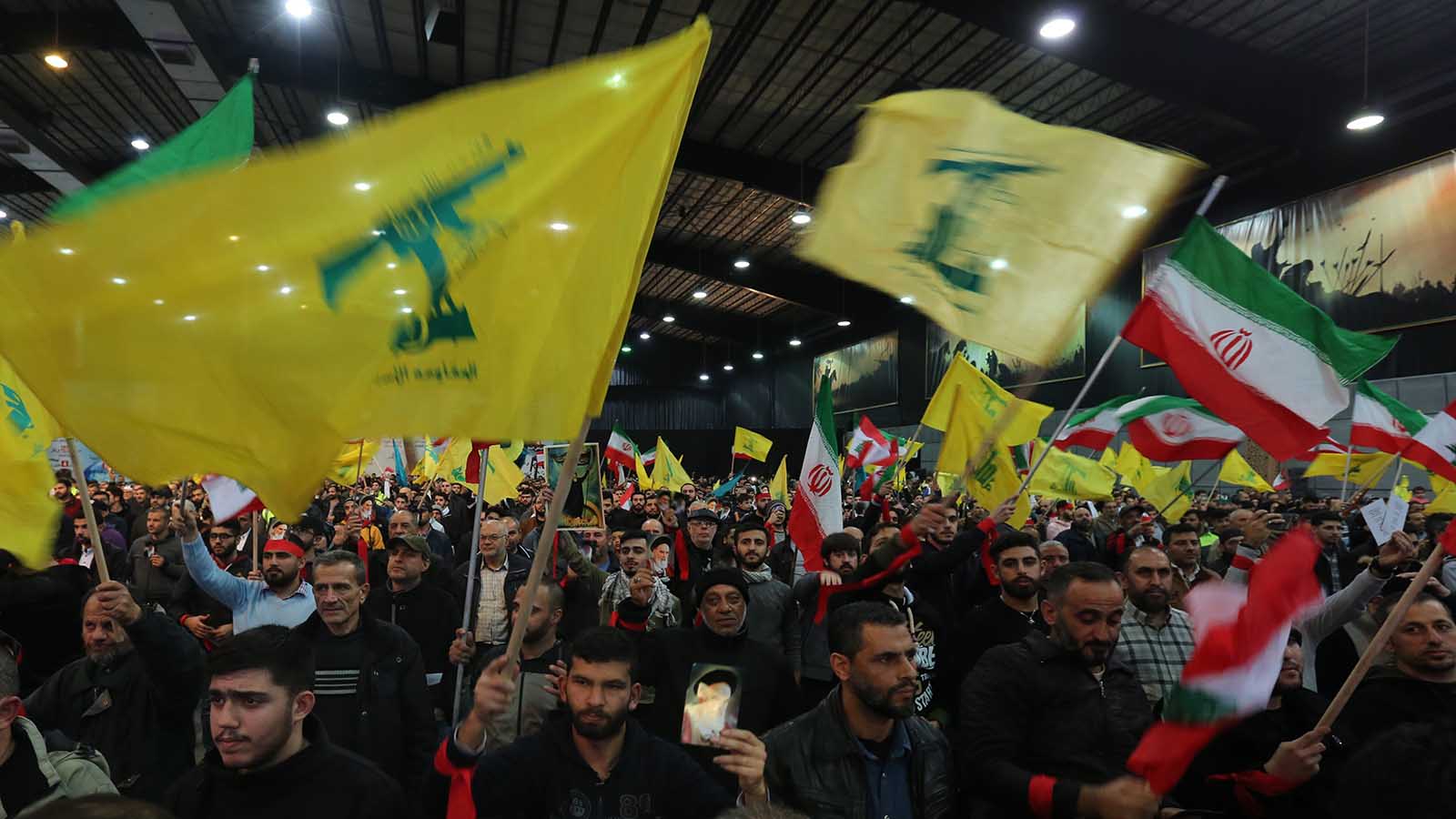 ملايين الدولارات مقابل معلومات عن سبعة من حزب الله
