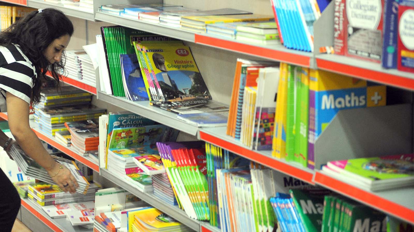 رد وتوضيح حول صفقة طباعة الكتب العراقية