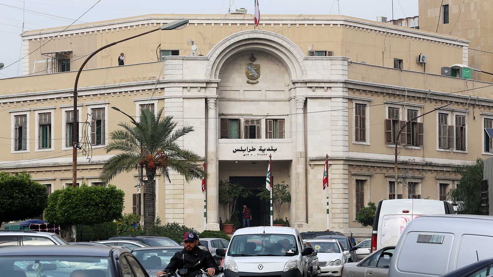 تفاصيل إطلاق النار بداخله: مجلس بلدية طرابلس "مافيوي"؟