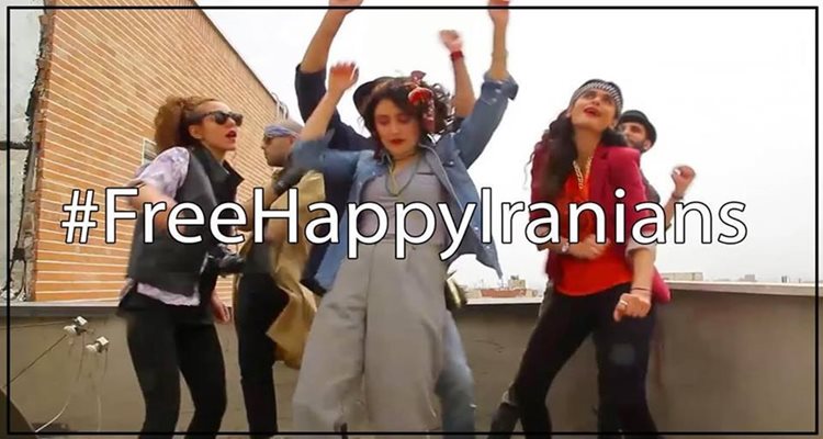 الإيرانيون السعداء
