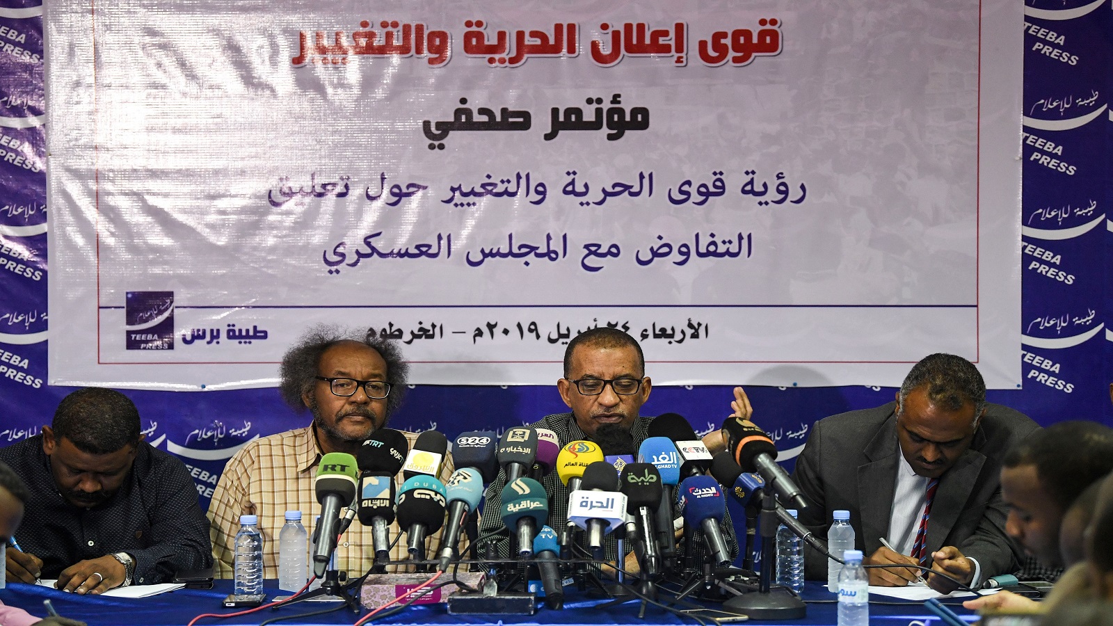 السودان:سباق بين الحوار..والخطة الروسية لقمع الاحتجاجات