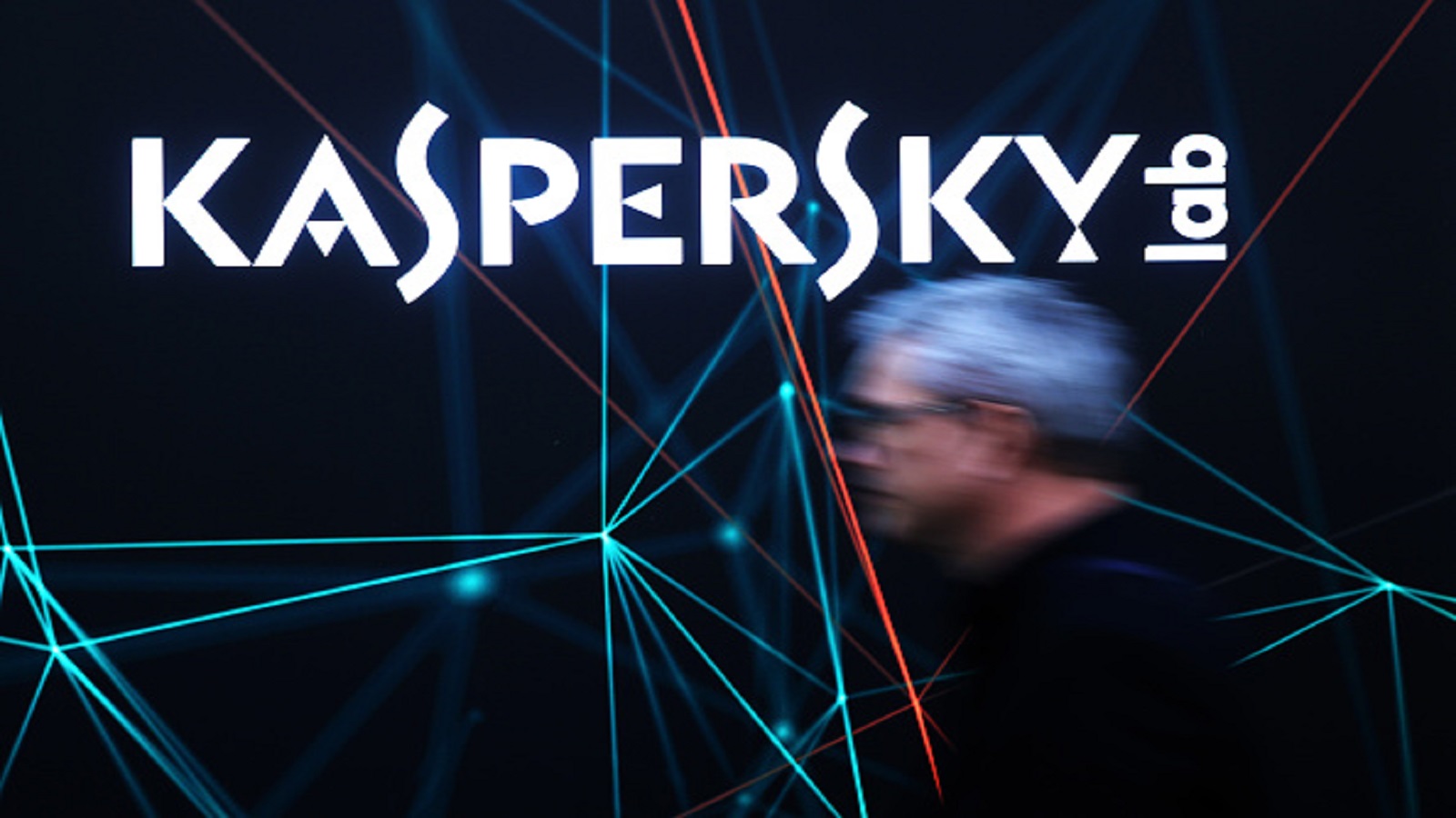 "كاسبرسكي" توقف تعاونها مع  أوروبا لمكافحة الجريمة الالكترونية