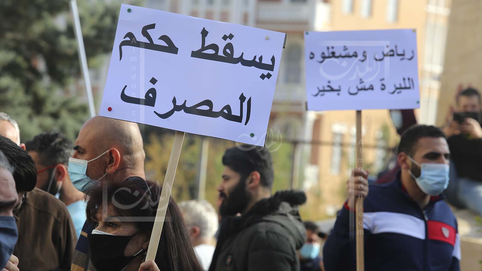 خبراء دوليون: اعتماد مجلس النقد فوراً لإنهاء كابوس لبنان