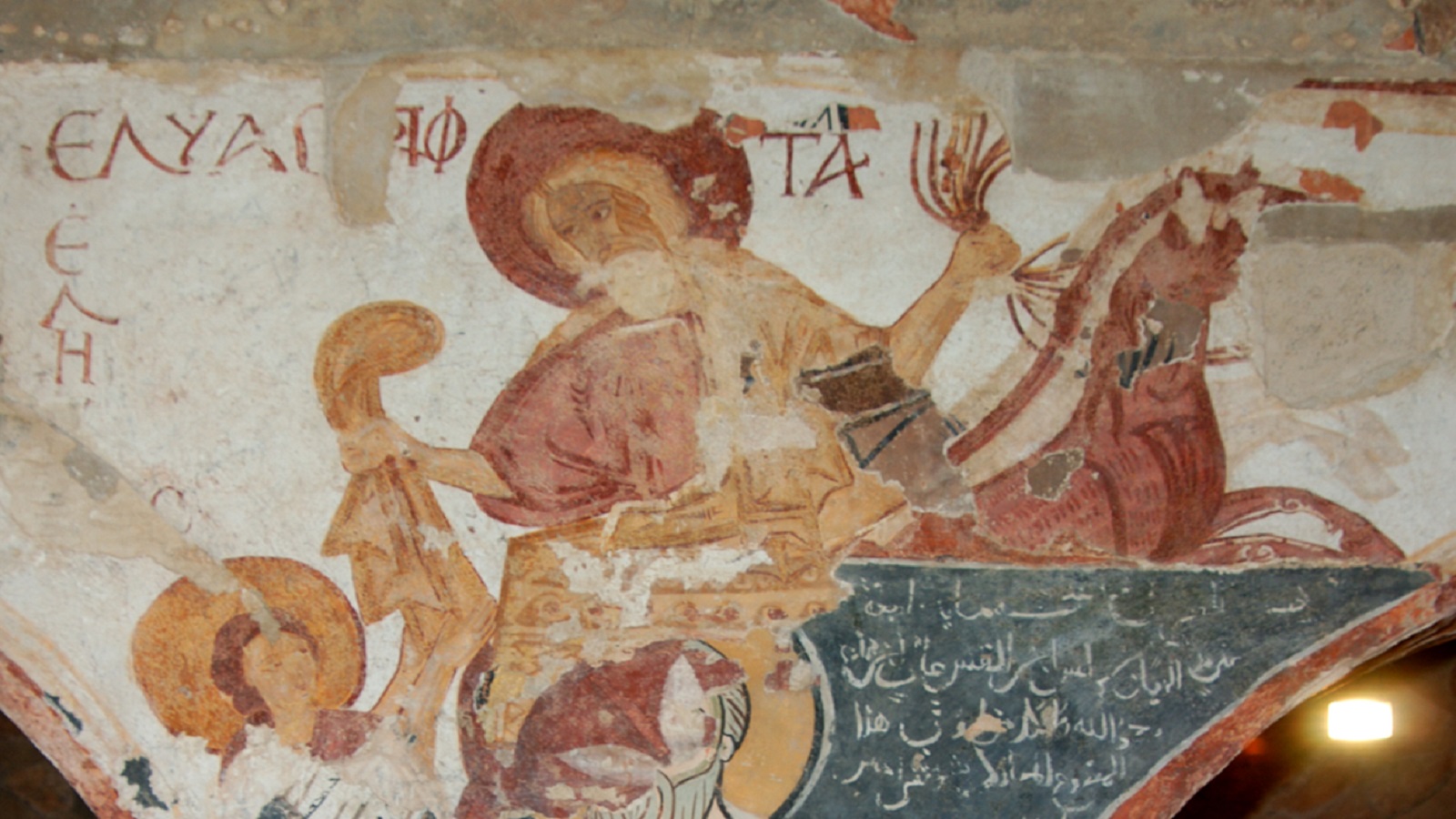 النبي الياس، جدارية من كنيسة مار موسى الحبشي، نهاية القرن الحادي عشر، النبك، سوريا.    